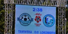 25.07.2014 Tartu JK Tammeka - Jõhvi FC Lokomotiv (3:3)